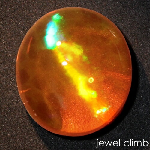 キャッツアイ オーバル型 トップ 14K刻印 イエローゴールド 重さ2.1g