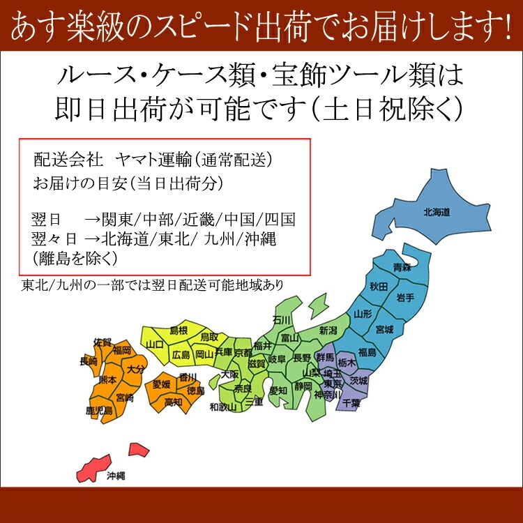 蔵出し祭】パライバカラーアパタイト 宝石 ルース 1．62CT宝石