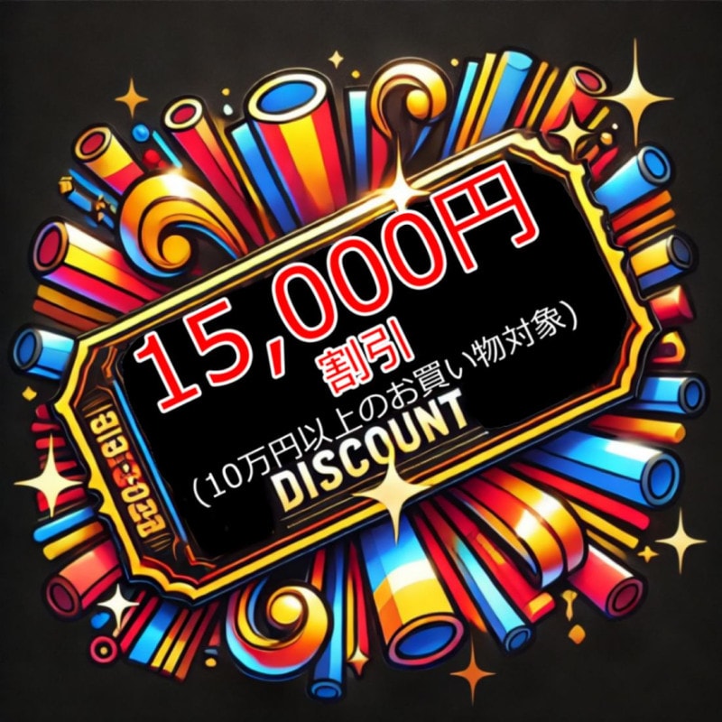 ラズベリル（ペッツォタイト）キャッツアイ・ルース1．73CT宝石 