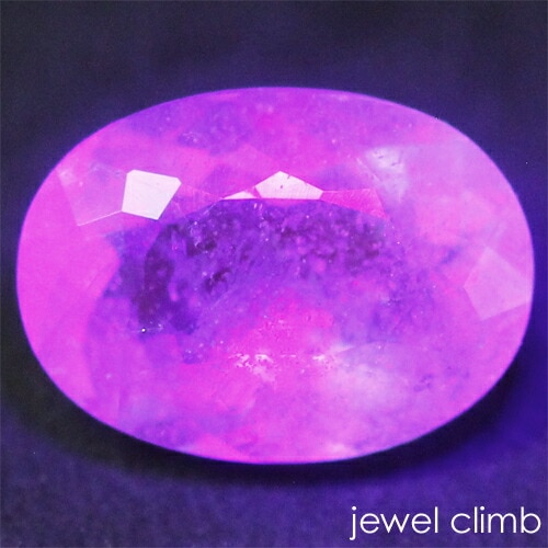 ハックマナイト 宝石 ルース ０．５８ＣＴ