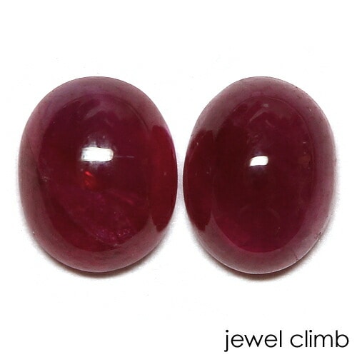 【新品未使用】ADA CABOCHON RUBY カボーション ルビー ADA Cabochon Ruby w/o Original Box Aqua Design Amano | eBay