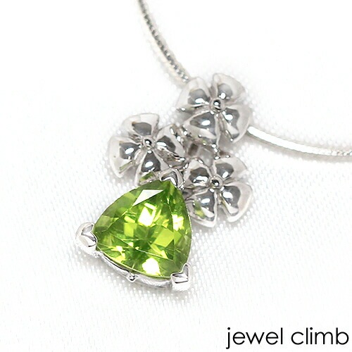 ڥɥåȣӣ֥ȥץեڥ