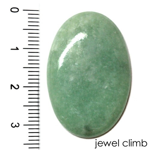 グリーンジェダイト（本翡翠） 宝石 ルース 36．34CT宝石
