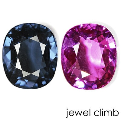 ベキリーブルーカラーチェンジ ガーネット 宝石 ルース 1．59CT