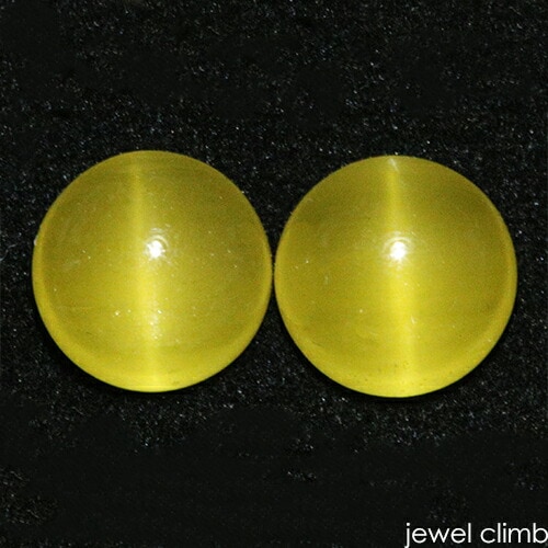 【ペアストーンセット価格】 イエローベリルキャッツアイ 宝石 ルース ≪ペアストーン≫６．０６ＣＴ|ペアストーン館