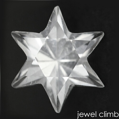 【特別価格に変更中】 オーサムスターカットダンビュライト 宝石 ルース ２．９７ＣＴ|ダンビュライト