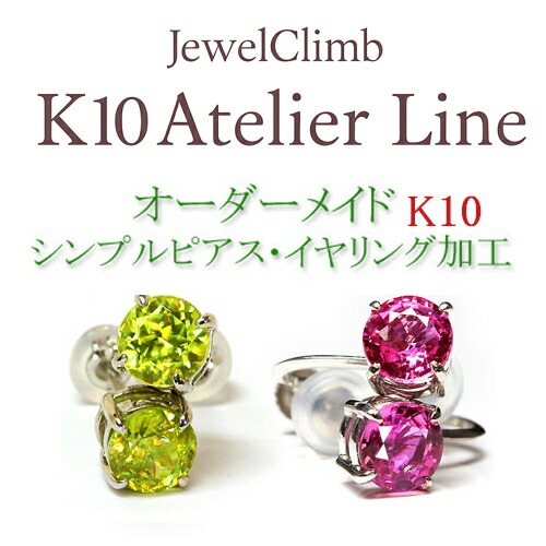 ���奨�륯�饤��K�������ȥꥨ�饤�󥸥奨�꡼�ù���ԥ����ù� �����󥰲ù��ʥ���ץ�ˢ�