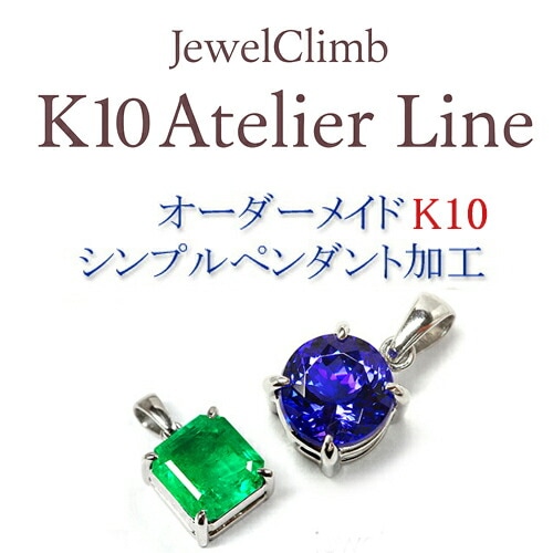 ���奨�륯�饤��K�������ȥꥨ�饤�󥸥奨�꡼�ù���ڥ����Ȳù��ʥ���ץ�ˢ�