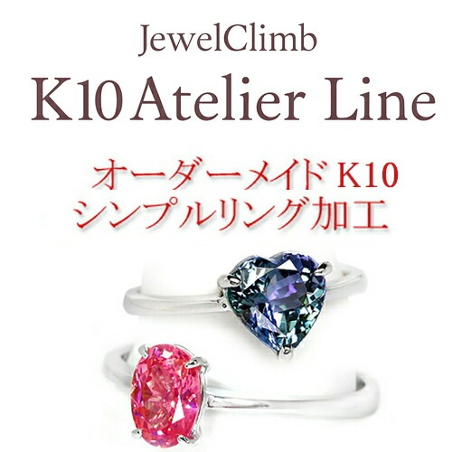 ���奨�륯�饤��K�������ȥꥨ�饤�󥸥奨�꡼�ù� ���󥰲ù��ʥ���ץ�ˢ�