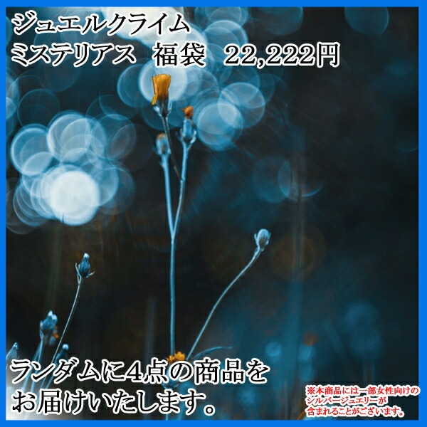 �������ޤ���22222�ߥ��å�