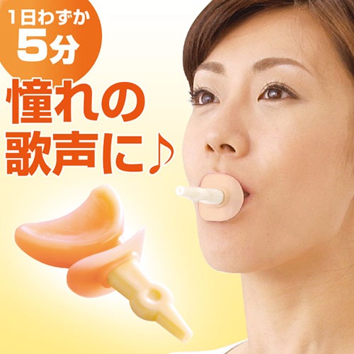 �ڤ������ʡۥӥ塼�ƥ����ܥ����ȥ졼�ʡ�