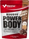 Kentai���ѥ�ܥǥ�100%�ۥ����ץ��ƥ��󡡥ߥ륯���祳��̣350g