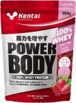 Kentai���ѥ�ܥǥ�100%�ۥ����ץ��ƥ��󡡥��ȥ��٥꡼��̣350g