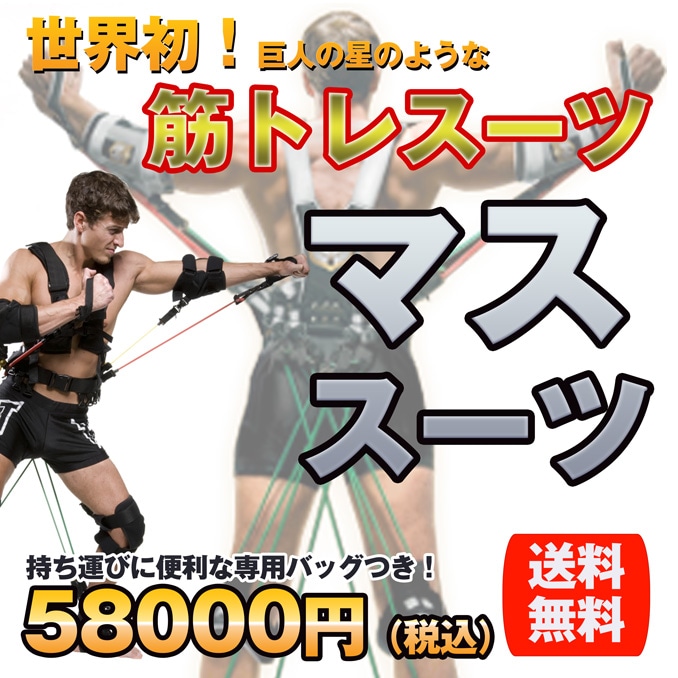 ������̵�����ۡڵ�ͤ����ζ��������ĤΤ褦�ʶڥȥ쥢���ƥࡪ���ۡ����ȥ��塼�֥ȥ졼�˥󥰡��� �ޥ�������