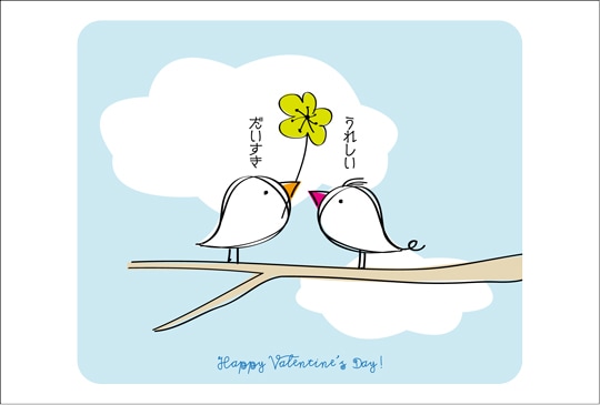 �ݥ��ȥ����ɡ�ǯ�ֹԻ����Х�󥿥���Ļ���֡���JA1007��