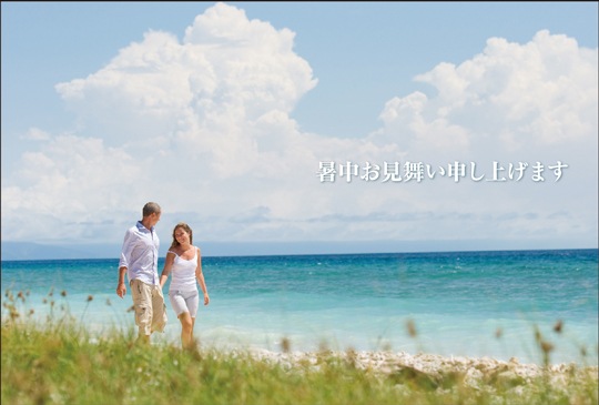 �ݥ��ȥ����ɡ����渫�񤤡�ưʪ&��ʪ�����åץ롡��KA1020��