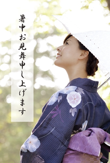 �ݥ��ȥ����ɡ����渫�񤤡�ưʪ&��ʪ����������KA2002��