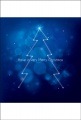 ポストカード　クリスマスカード　バラエティ　キラキラ　クリスマスツリー　［FC2031］