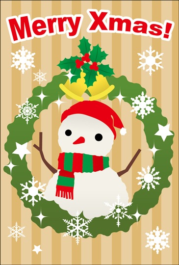 ポストカード クリスマスカード イラスト 雪だるま ［FD2025