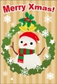 ポストカード　クリスマスカード　イラスト　雪だるま　［FD2025］