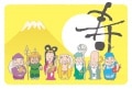 ポストカード　年賀状&年末状　イラスト　七福神　［GD1011］