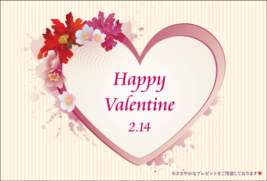 �ݥ��ȥ����ɡ�ǯ�ֹԻ����Х�󥿥��󡡥��饹�ȡ��ϡ��ȡ���JA1026��