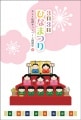 �ݥ��ȥ����ɡ�ǯ�ֹԻ����ҤʤޤĤꡡ���饹�ȡ��Ҥʿͷ�����JB2012��