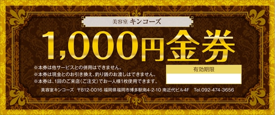 ���������������å�����MK0200��