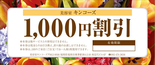 �������������֡���MK0300��