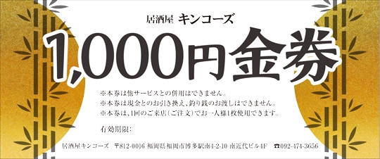 �������������������⡡��MK0600��