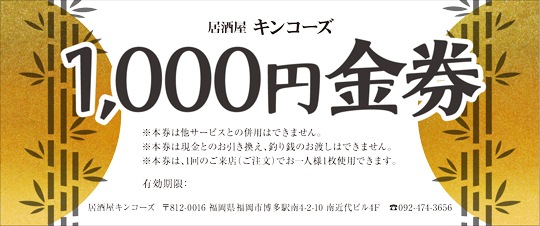 �������������������⡡��MK0600��