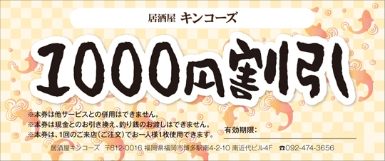 �������������������񡡡�MK0700��