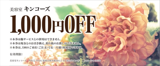 �������������֡���MK0900��