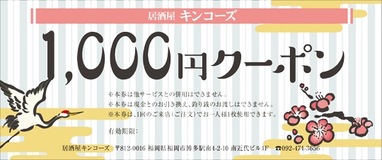 ����������������������ߡ���MK1300��