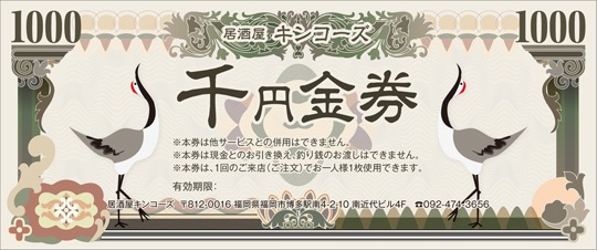 ����������������������MK1400��