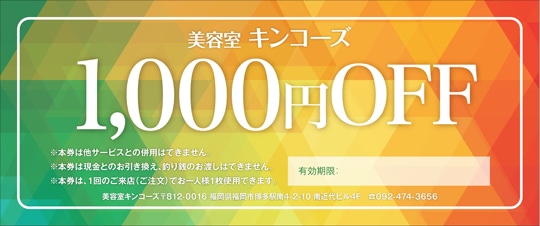����������������ե롡��MK1500��