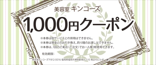 �������������۱�ʥ����롡��MK1600��