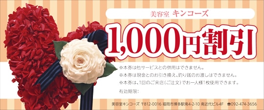 �������������֡��ץ쥼��ȡ���MK1700 ��