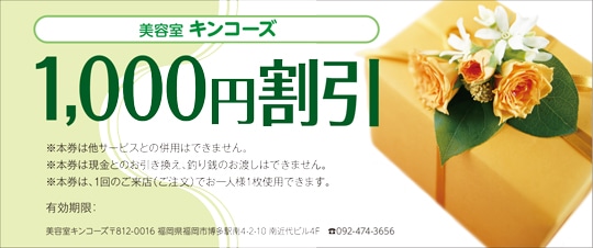 �������������ץ쥼��ȡ���MK1800��