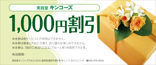 �������������ץ쥼��ȡ���MK1800��