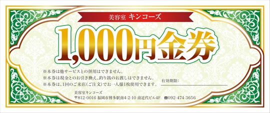 ���������������쥬��ȡ���MK2000��