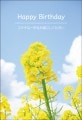ポストカード  バースデーカード　植物　菜の花　［AB2025］