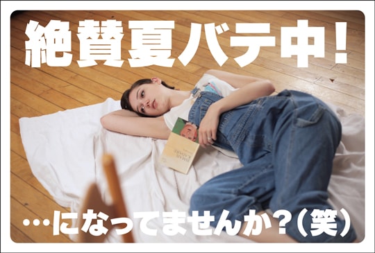 �ݥ��ȥ����ɡ����渫�񤤡�ưʪ&��ʪ����������KA1021��