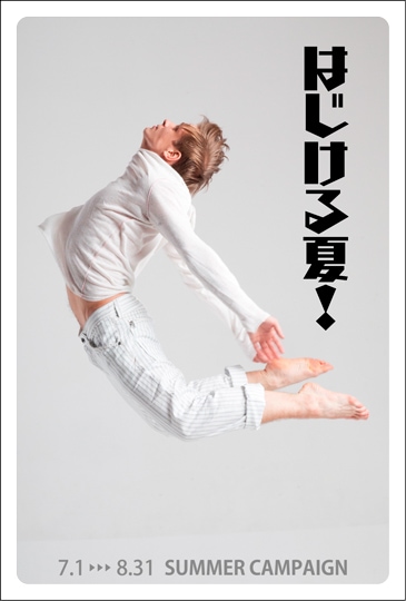 �ݥ��ȥ����ɡ����渫�񤤡�ưʪ&��ʪ����������KA2005��