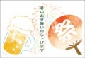ポストカード　暑中見舞い　イラスト　ビール　花火　［KD1006］