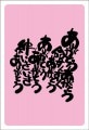 ポストカード　サンキューカード イラスト　手書き　［BD2010］