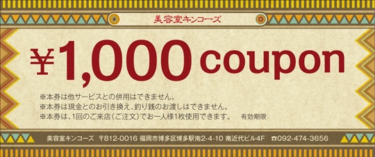 �����������������˥å�����MK2200��