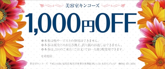 �������������֡���MK2500��