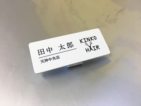 れもん♡プロフ必読　様　ネームボード　持ち込み画像 完成品】CUTIESTREET 梅田みゆ ぷっくりネームボード - メルカリ
