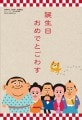 ݥȥɡСǡɡ饹ȡɤ֡[AD2028]